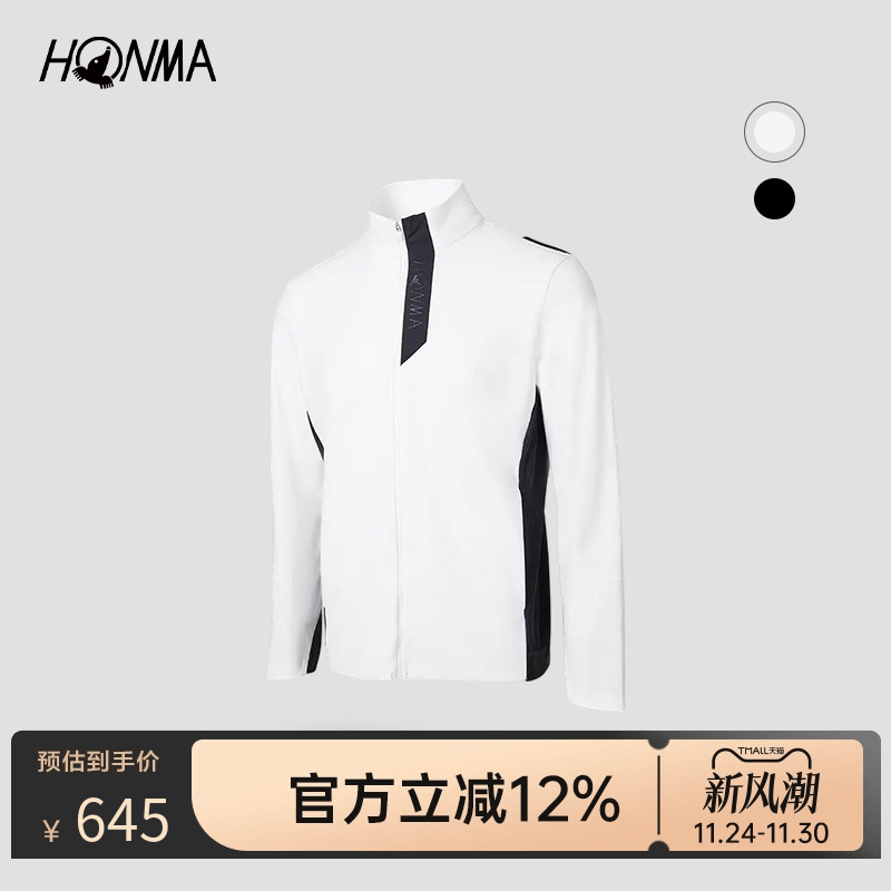 HONMA活力系列男式拉链外套