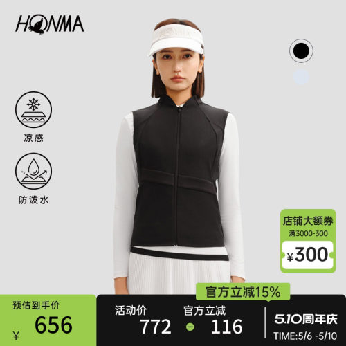 honma女士拉链马夹修身时尚防透