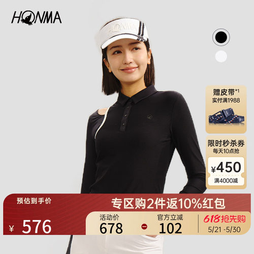 honma专业高尔夫女士长袖POLO