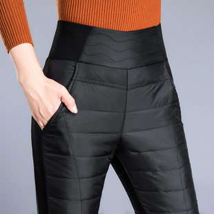 显瘦羽绒棉裤 女外穿修身 加厚大码 女裤 子 冬季 保暖裤 高腰双面羽绒裤