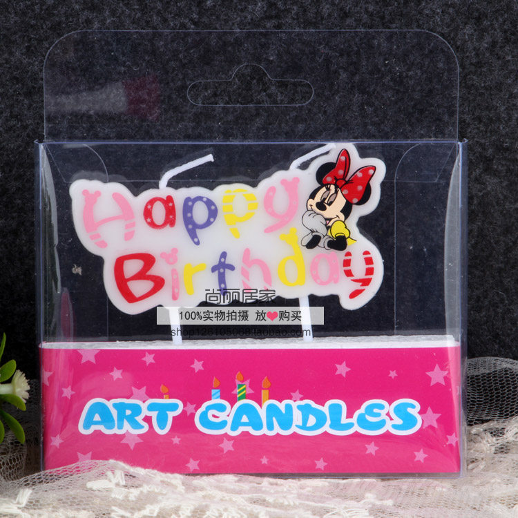 Bougie - Ref 2487638 Image 4