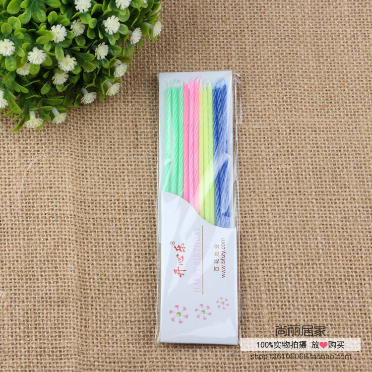 Bougie      - Ref 2486743 Image 4