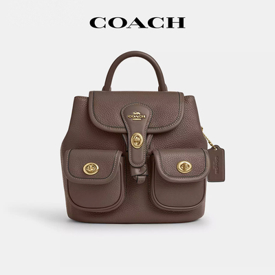 COACH/蔻驰Hadley23女士双肩包