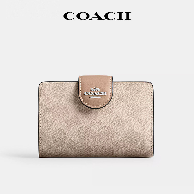 【国内现货】COACH/蔻驰Signature短款钱包两折按扣多卡位手拿包