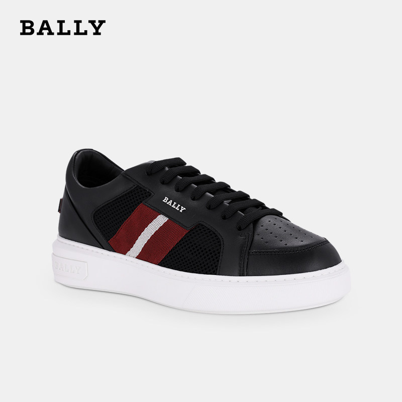【正品保证】Bally/巴利Melys系列男士运动鞋透气潮流板鞋休闲鞋
