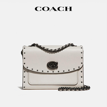 【国内现货】COACH/蔻驰专柜款PARKER单肩斜挎包铆钉链条包29389