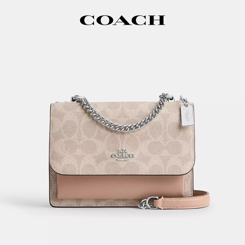 COACH/蔻驰Klare风琴包女链条