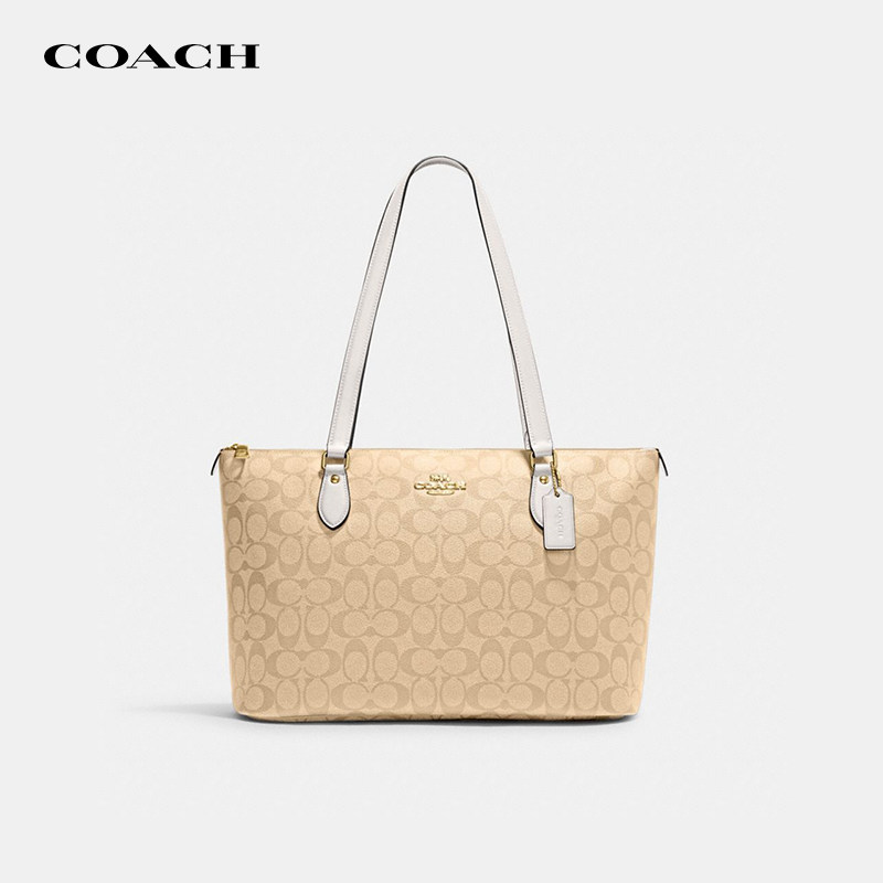 【国内现货】COACH/蔻驰Gallery大容量托特包老花通勤单肩手提包,箱包皮具/热销女包/男包,托特包,淘宝优惠券,粉丝福利购,淘宝优惠卷