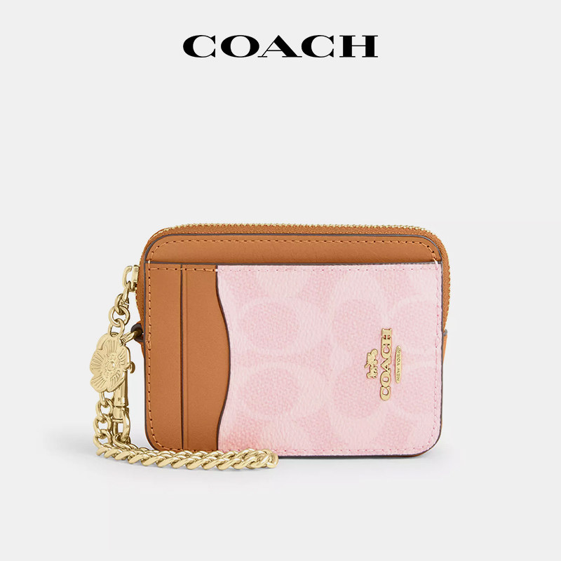 【国内现货】COACH/蔻驰链条零钱包山茶花吊坠新款拉链卡包证件位
