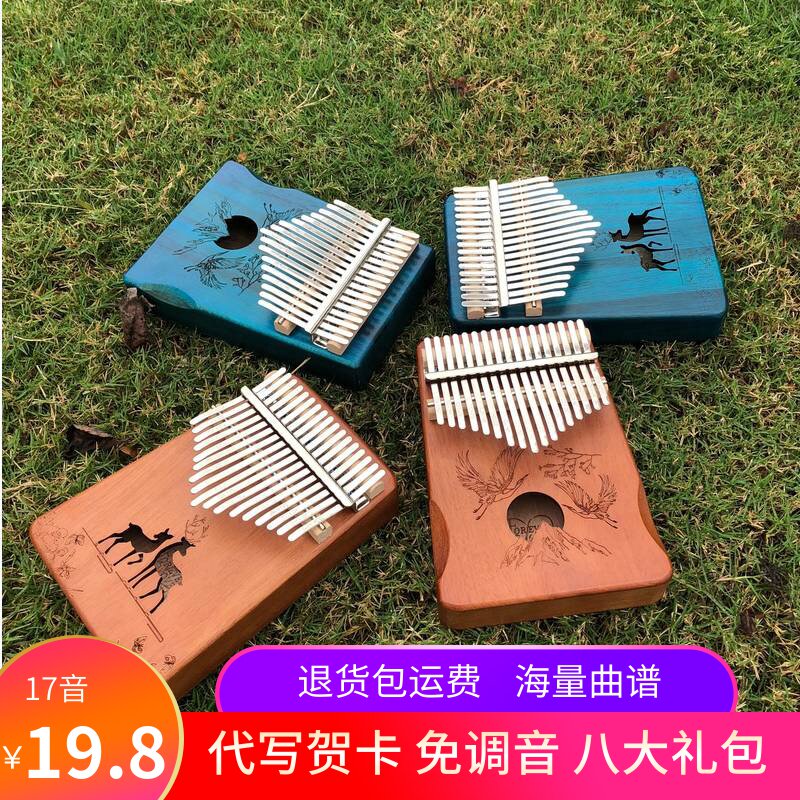 网友分享在meiguo.com的图片