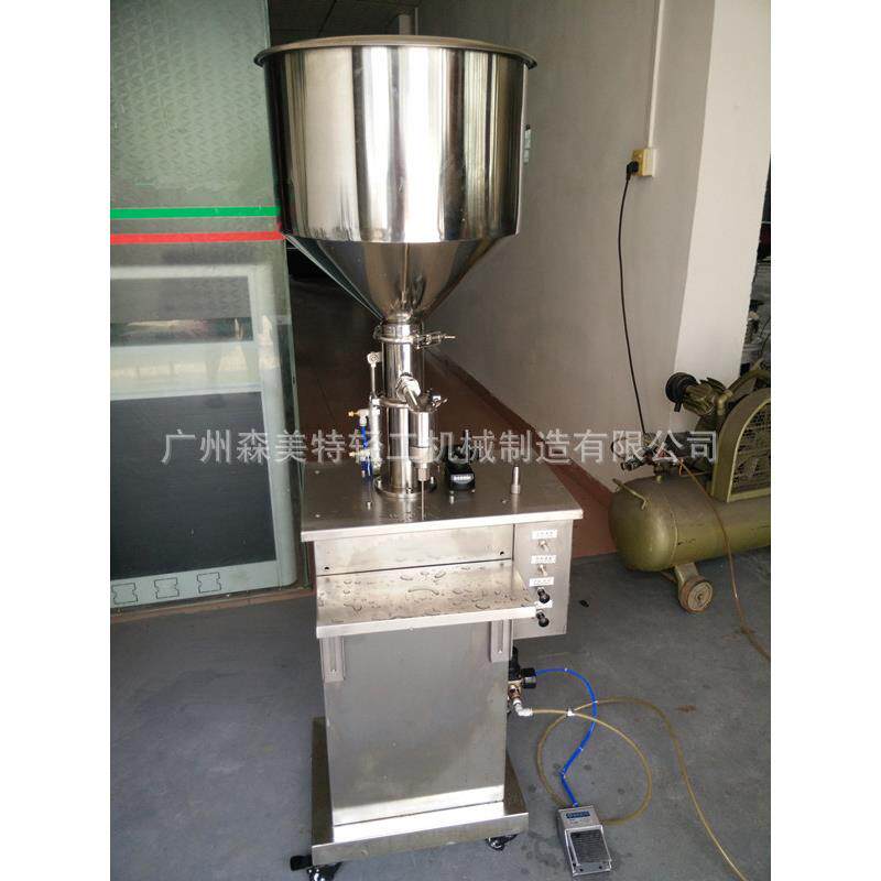 乳液膏霜半自动灌装机膏霜瓶灌装机护肤霜灌装机霜液灌装机