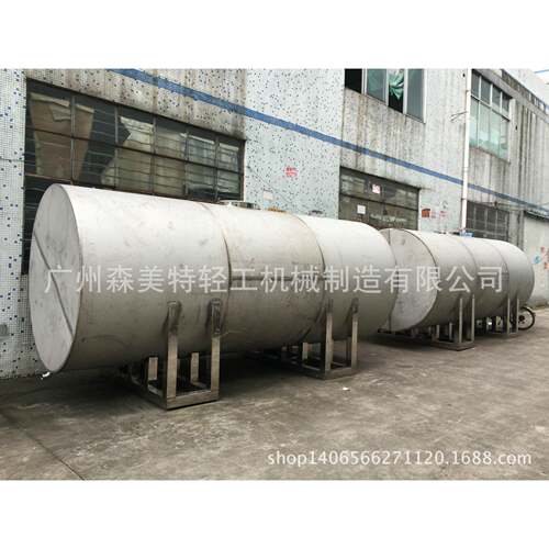 10吨卧式储罐硅油储罐化工不锈钢储罐洗洁精沐浴液储罐定制