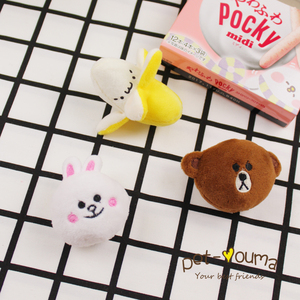 蕉蕉动物胡萝卜可爱宠物发夹 狗狗泰迪约克夏马尔济斯头花 头饰