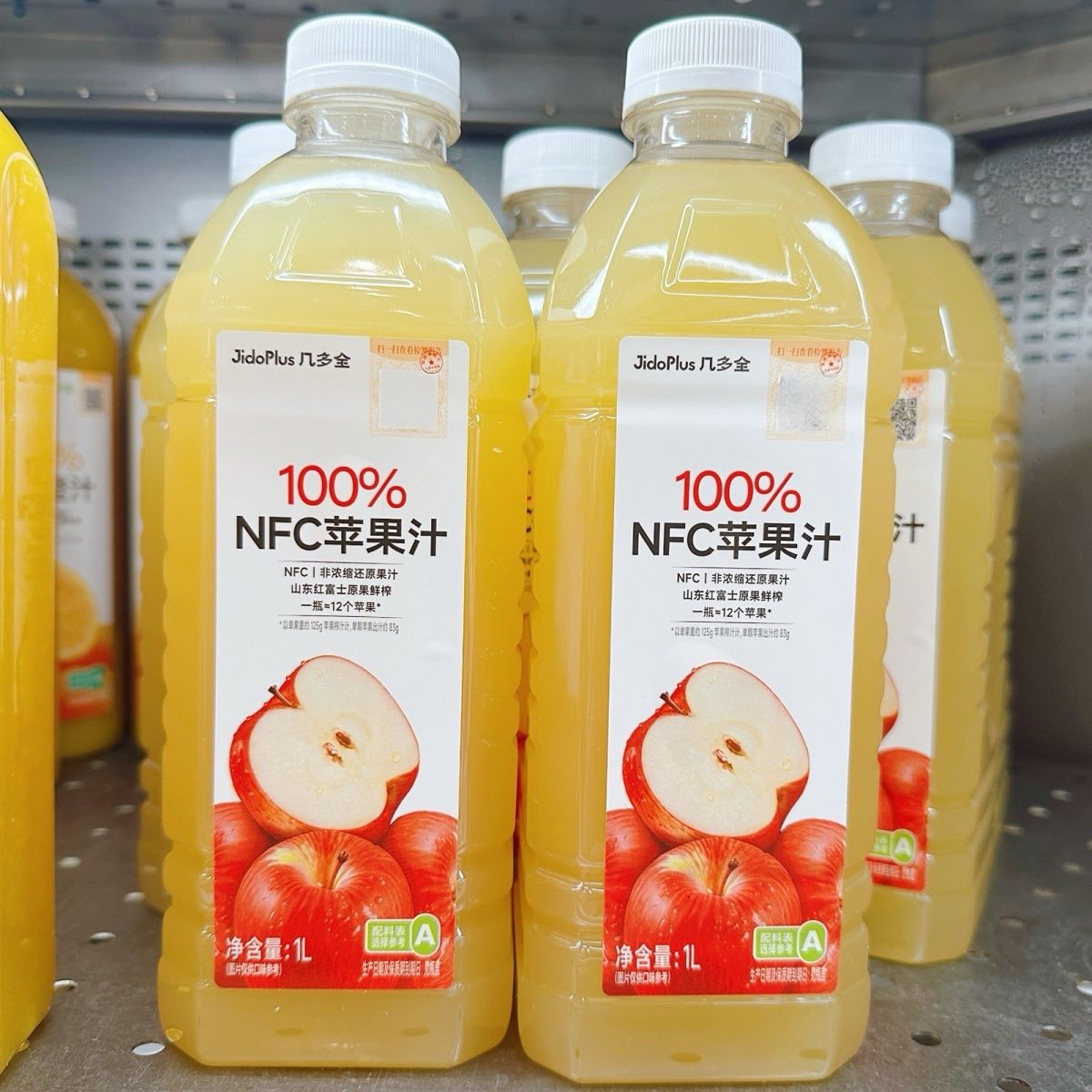 几多全100%NFC苹果汁1L鲜果直榨解渴果汁饮料办公室饮料正品餐饮