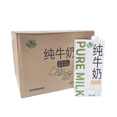 雀巢庄园牧场纯牛奶奶茶烘焙专用