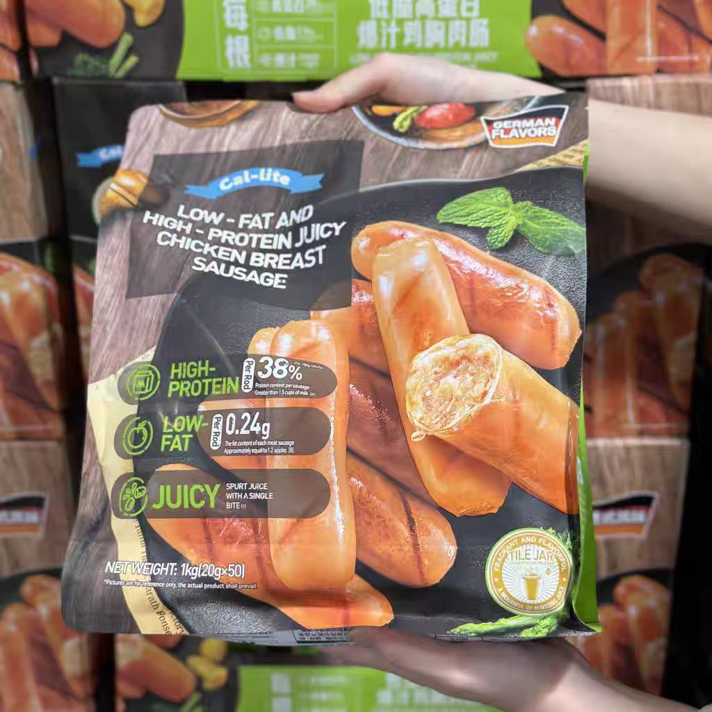 山姆代购 Cal-lite低脂高蛋白爆汁鸡胸肉肠1kg即食鸡肉解馋小零食