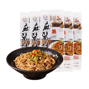 三农恋麻酱速食面115g*4袋装山西免煮莜面杂粮面方便面有调料即食