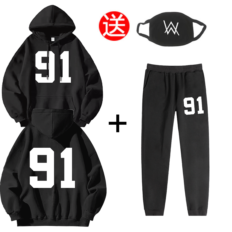 嘉豪同款连帽卫衣休闲套装