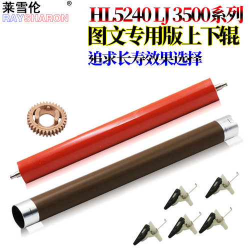 分离爪颜色随机发货，单个价格