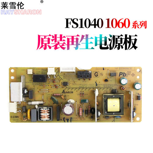 莱雪伦系列产品 质量稳定 支持售后