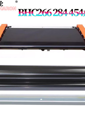 适用 美能达C224柯美C284转印膜组件C364转印带组件C454转印刮板C554清洁刮刀C258 C308 C368 C458 C558 C658