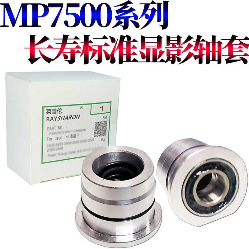 单个价,金属塑料随机发,区别请看宝贝详情