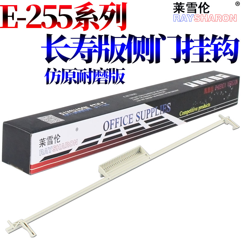 两种颜色随机发货