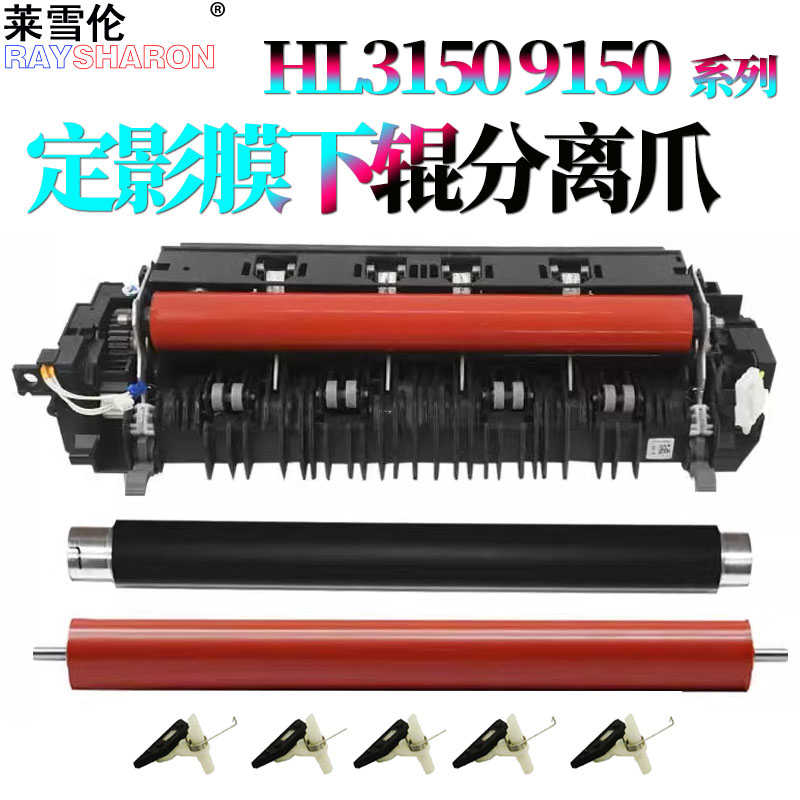 两个颜色随机发