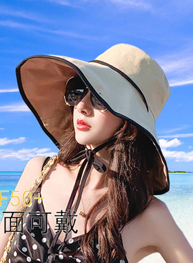 渔夫帽出游双面可戴大檐帽