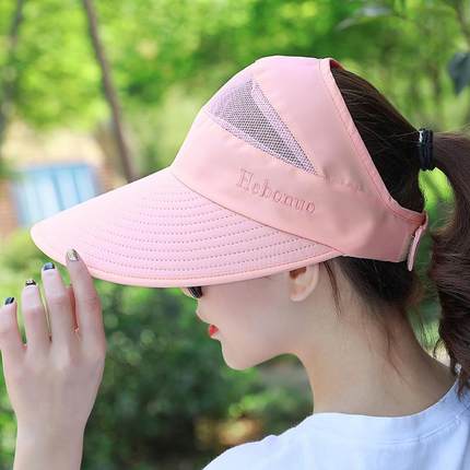 帽子遮阳帽女防晒防紫外线太阳帽遮脸大帽檐凉帽空顶鸭舌帽透气薄