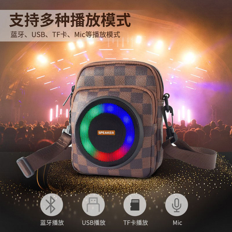 户外便携背包无线蓝牙音箱音响骑行登山露营防水长续航充电宝