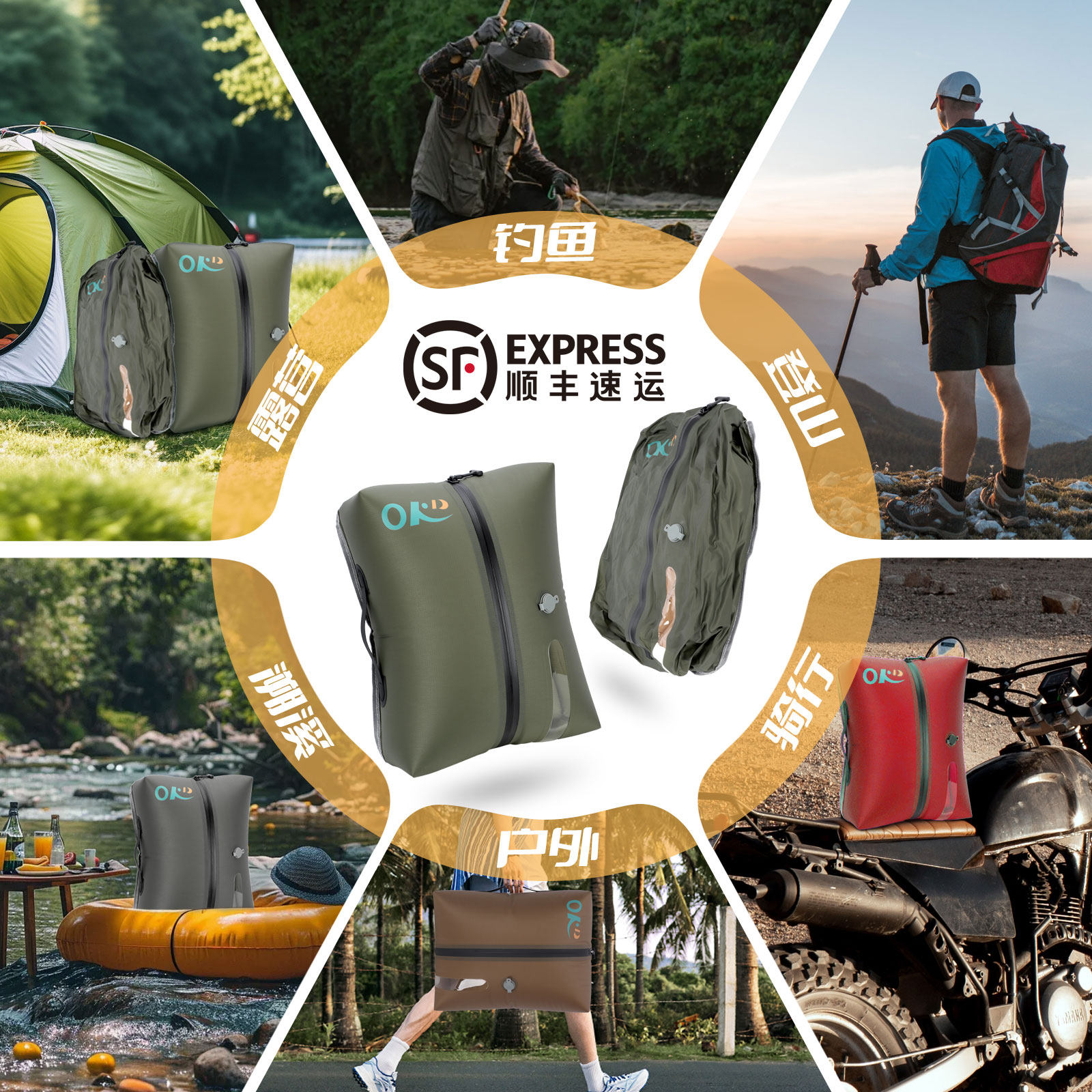 OKD新款气密真空压缩收纳袋加厚TPU材质防潮防水出差旅游便携衣物