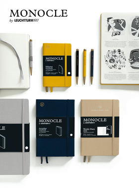 Leuchtturm1917德国灯塔A6口袋型硬封皮Monocle笔记本口袋本软皮