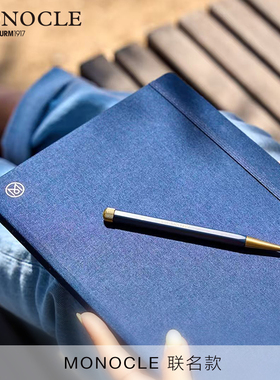 LEUCHTTURM1917德国灯塔monocle系列B5笔记本灯塔B5硬皮笔记本子记事本商务笔记本点阵手账日记