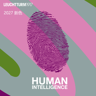 LEUCHTTURM1917德国灯塔2027新色HUMAN INTELLIGENCE系列笔记本A5经典硬皮手帐横线记事本【可刻字印名字】