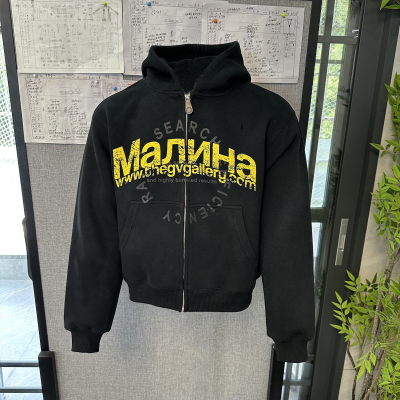 Basicannals超重磅420g卫衣