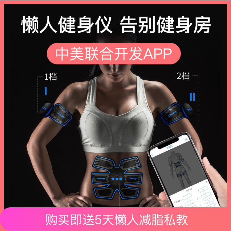 网友分享在meiguo.com的图片