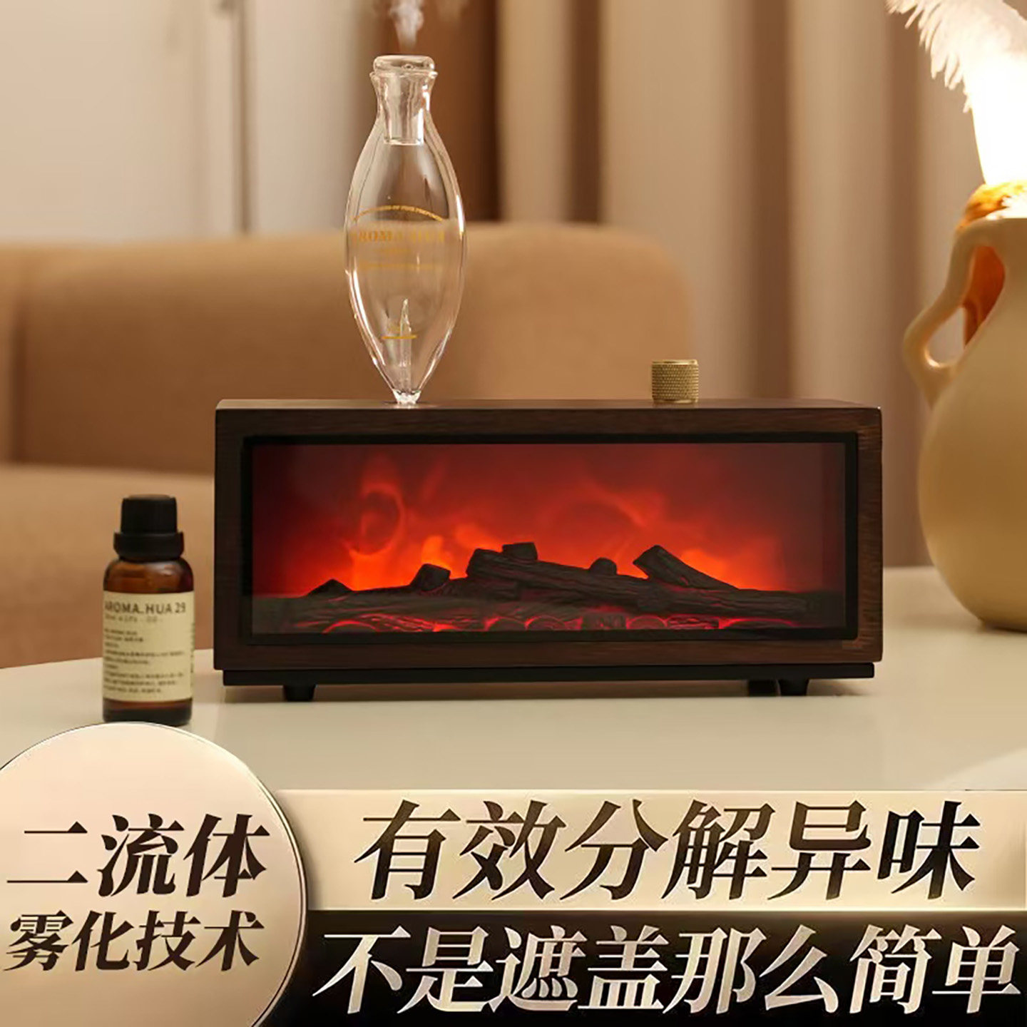 生日礼物女生香薰礼盒高级感圣诞节结婚礼品香薰机精油专用冷香仪,节庆用品/礼品,创意礼盒/礼品套组,淘宝优惠券,粉丝福利购,淘宝优惠卷