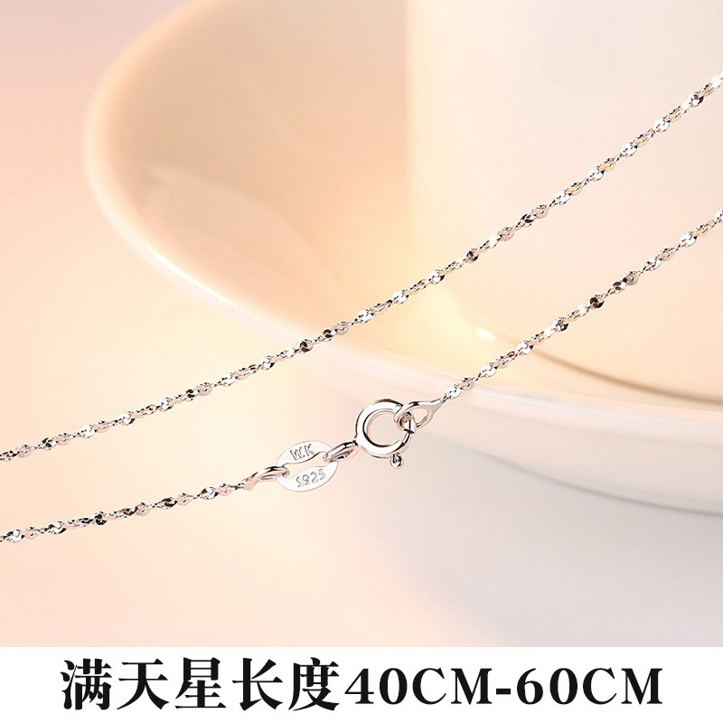 银色满天星项链女纯银锁骨925毛衣链颈链百搭简约choker吊坠情侣