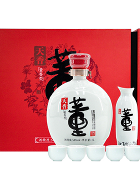 董酒天香1L白酒54度高端礼盒