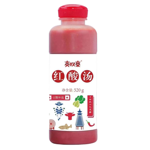 亮欢寨贵州凯里红酸汤调料苗家酸汤鱼酸汤牛肉肥牛火锅底料520g