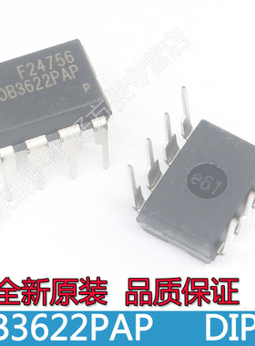 OB3622PAP 液晶电源管理片 DIP-8 OB3622NAP全新原装0B3622PAP