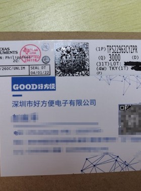 TPS22963CYZPR 22963 N通道负载开关DSBGA-6全新原装