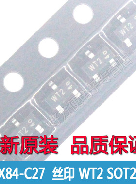 BZX84-C27 丝印 WT2/Y10 27V贴片稳压二极管SOT23-3  20只=2.5元