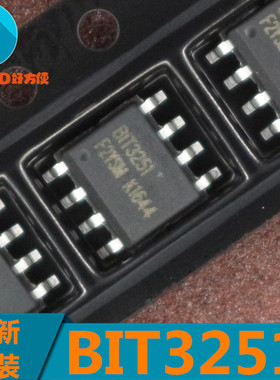 BIT3251 液晶屏背光驱动芯片 BIT3251G SOP8 全新原装