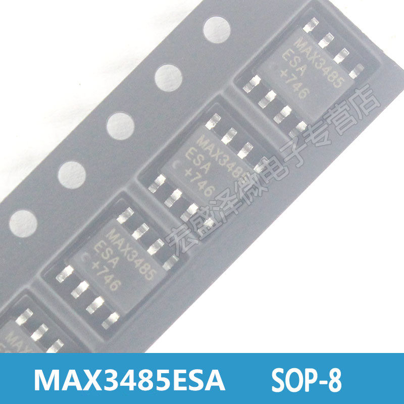 MAX3485ESA MAX3485 电平转换芯片 驱动IC SOP-8 全新原装