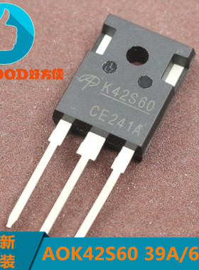 K42S60 AOK42S60 600V/39A 场效应管 MOS管 TO-247 全新原装