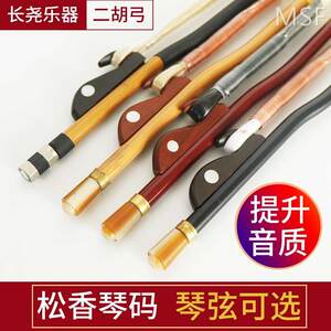 乐器批发网：音乐市场的风向标
