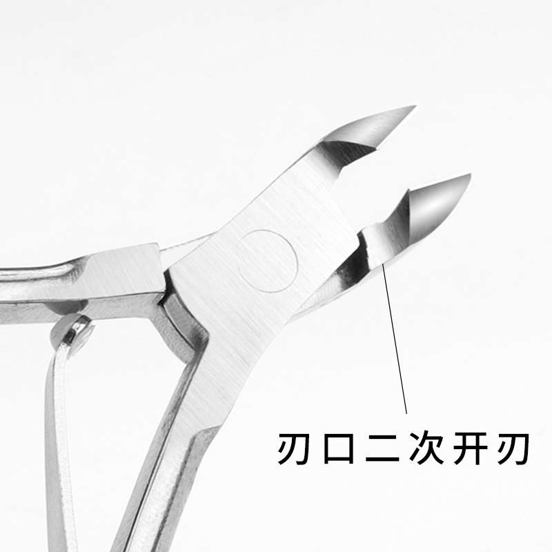 손톱깎이 세트 가정용 손톱깎이 매니큐어 페디큐어 손톱 가위 매니큐어 매니큐어 도구 남성과 여성 관리