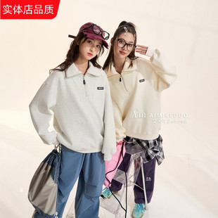 艾米可多春秋装中大童女童青少年针织长袖拉链方领POOL衫T恤衫